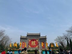 -大槐树寻根祭祖园