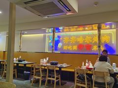 -正宗齐齐哈尔烤肉·齐牛哥鲜切炭火烤肉(杭州总店)