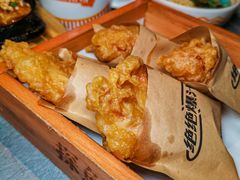 -探鱼·鲜青椒爽麻烤鱼(朝阳悠唐广场店)