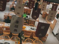 -广顺鑫猪肚鸡(经八路店)