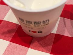 -西贝(上海国际时尚中心店)