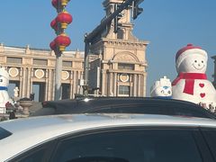 -哈尔滨音乐公园