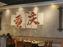 -万达广场(巴南店)