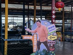 -蓝湾碧波·老字号·疍家非遗海上餐厅