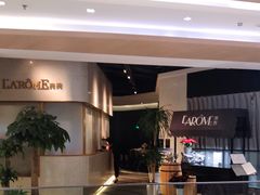 -L'Arome芳芳法国餐厅(仙林金鹰店)