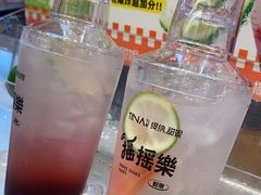 -缇纳甜妮·西餐·甜点(商字店)