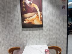 -康师傅私房牛肉面(申虹店)