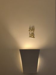 -栖SPA·ONDA ·海菲秀·皑皑科技美肤中心