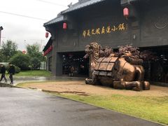 -华夏文旅海洋公园