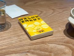 -客汀家宴·客家烟火 四季食材(集美店)