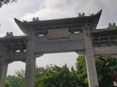 -国恩寺