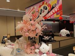 -海底捞火锅(苏宁广场店)