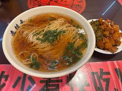 -逸桂禾面馆