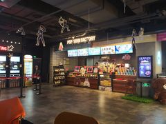 -CGV影城(悦荟4DX店)