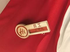 -海底捞火锅(牡丹园店)