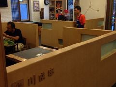 iphone_upload_pic-川成串·自助串串香火锅(朝阳店)