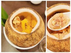 椰子炖鸡盅-广州文华东方酒店·江-由辉师傅主理