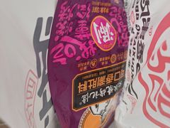 -可口香·非遗老号烧烤(南岗直营店)