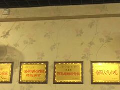 -阿熊螺蛳粉(北大街店)