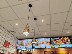 -肯德基(金马店)