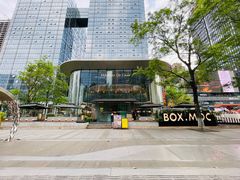 -Ministry of Crab•MOC(交子大道店)