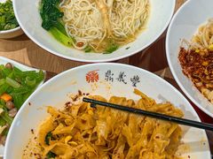 -鼎义丰功夫面(星光大道店)