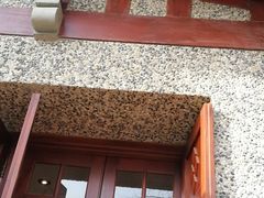 -星巴克臻选(思南公馆店)