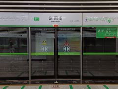 -华润万家(凯德和平广场店)