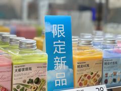 -白色日记·手作酸奶(麦凯乐店)