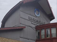 -中铁花水湾温泉酒店(大邑店)