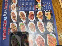 -裕合顺清真餐厅·回民老菜·大连海鲜(西安路店)