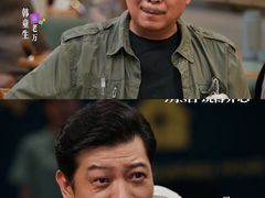 -英皇电影城(英皇集团中心IMAX店)