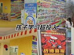 -童程童美信奥赛科技特长·乐高编程科创机器人(富兴校区)