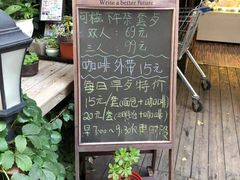 -可稵咖啡面包蛋糕(休斯顿店)