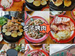 -石记老北京炙子烤肉(松园店)