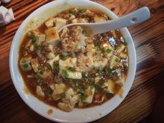 麻婆豆腐丼-烧鸟周居酒屋(香山店)