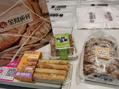 -金凤成祥(五棵松二店)