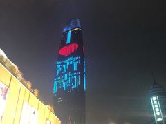 -海底捞火锅(振华商厦店)