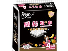 -麦凯乐(开发区店)