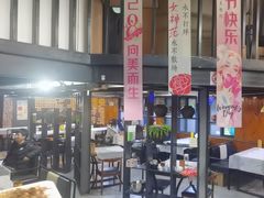 -云晓光头烧烤吧(盛夏店)