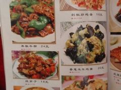 -金家老三饭庄(常营店)