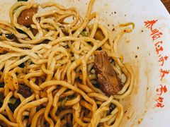 -泰顺江南春面馆