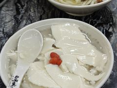 -西月城谭豆花(春熙路店)