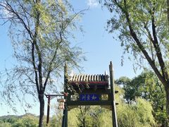 -承德避暑山庄景区