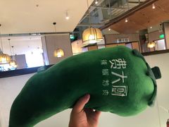 -费大厨辣椒炒肉(高铁吾悦广场店)