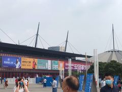 -郑州国际会展中心