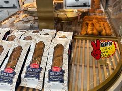 -龙城西点LOONG店