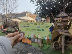 -HERRE·FARM 赫尔露营农场·团建聚会包场