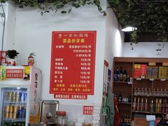 -一品红烧鸭特色川菜(三岔湖店)