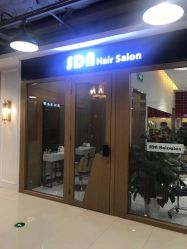 -尚·丹尼Hair